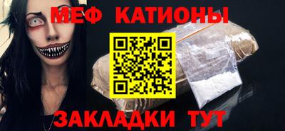наркотики Коммунар
