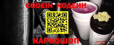 MESCALINE Конаково