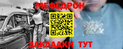наркотики Коммунар