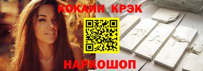 наркотики Коммунар