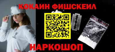 наркотики Коммунар