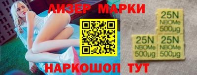 наркотики Коммунар