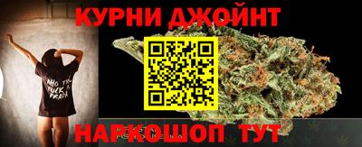 MESCALINE Конаково