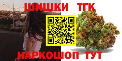 MESCALINE Конаково
