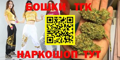 MESCALINE Конаково