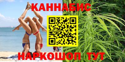 MESCALINE Конаково