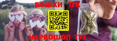 MESCALINE Конаково
