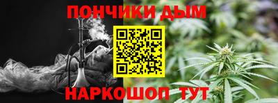 MESCALINE Конаково