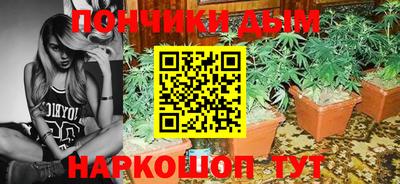 MESCALINE Конаково