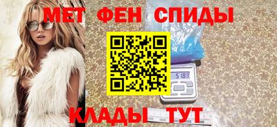 MESCALINE Конаково