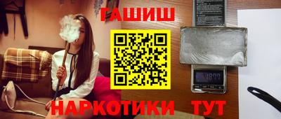 наркотики Коммунар