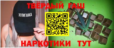 наркотики Коммунар