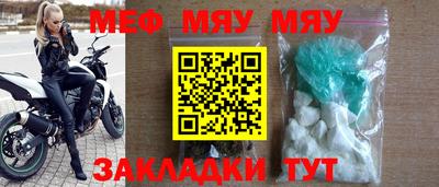 наркотики Коммунар